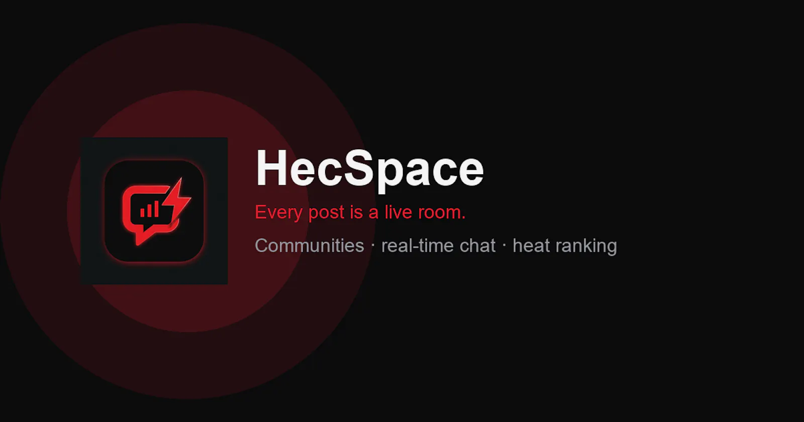 HecSpace screenshot 1