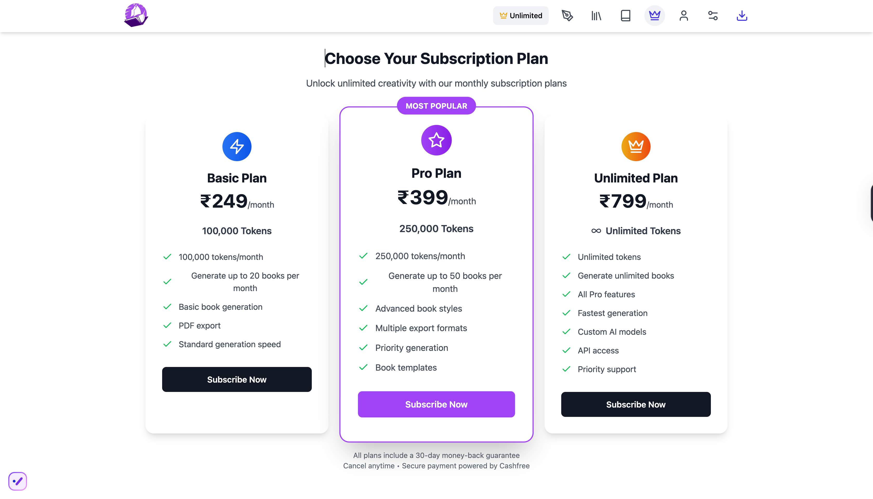 BookAI gallery image