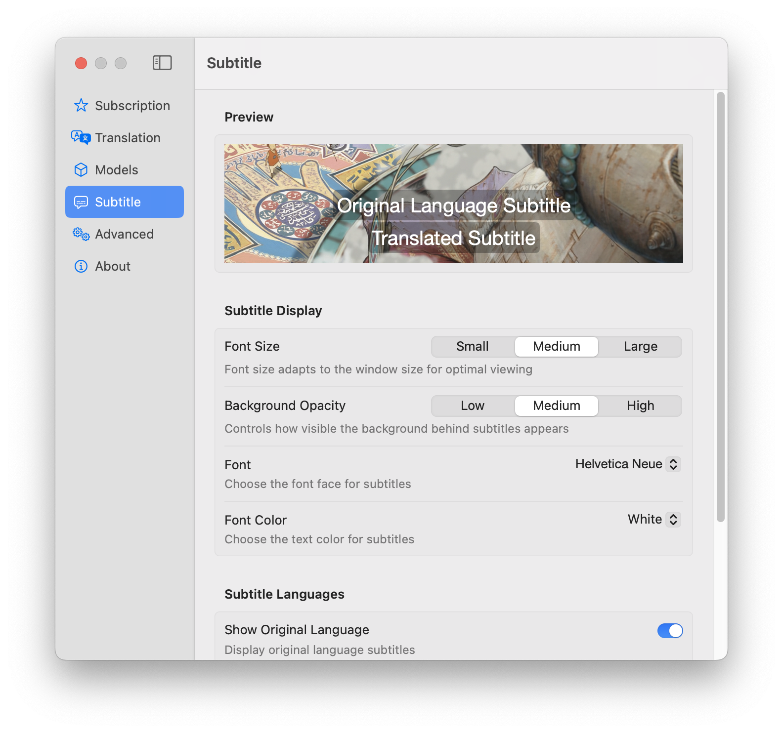 Submarine Player media 5
