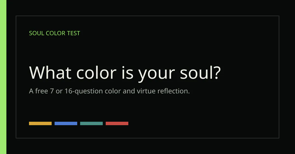 Soul Color Test gallery image