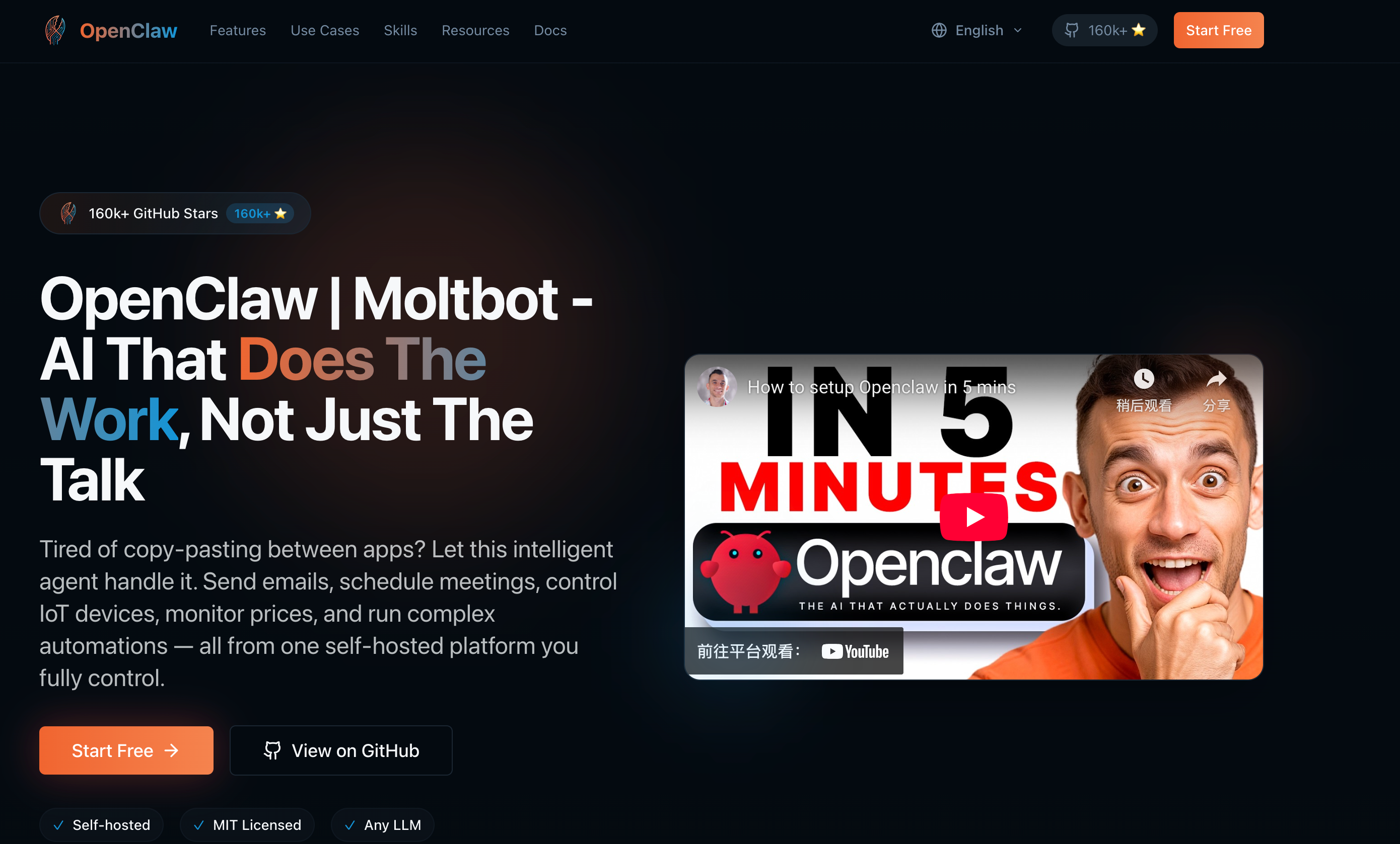 OpenClaw AI - Main product screenshot demonstrating key features and user interface
