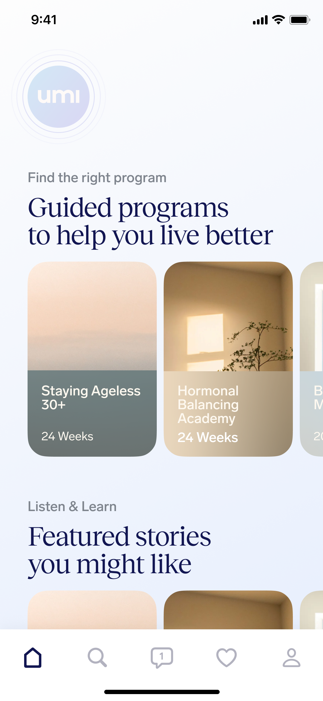 UMI - Screenshot 3 showing product features and functionality