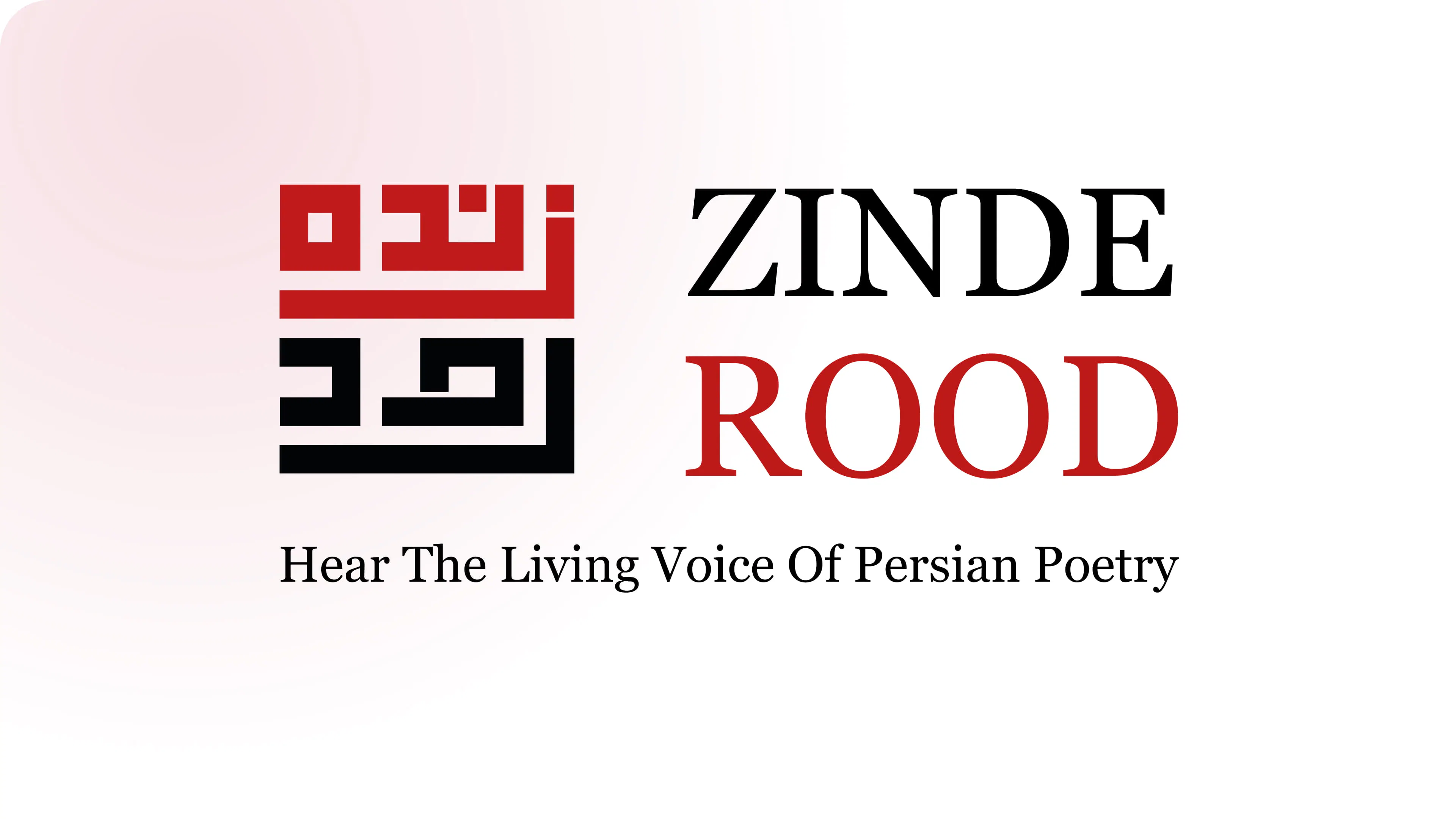 ZindeRood gallery image