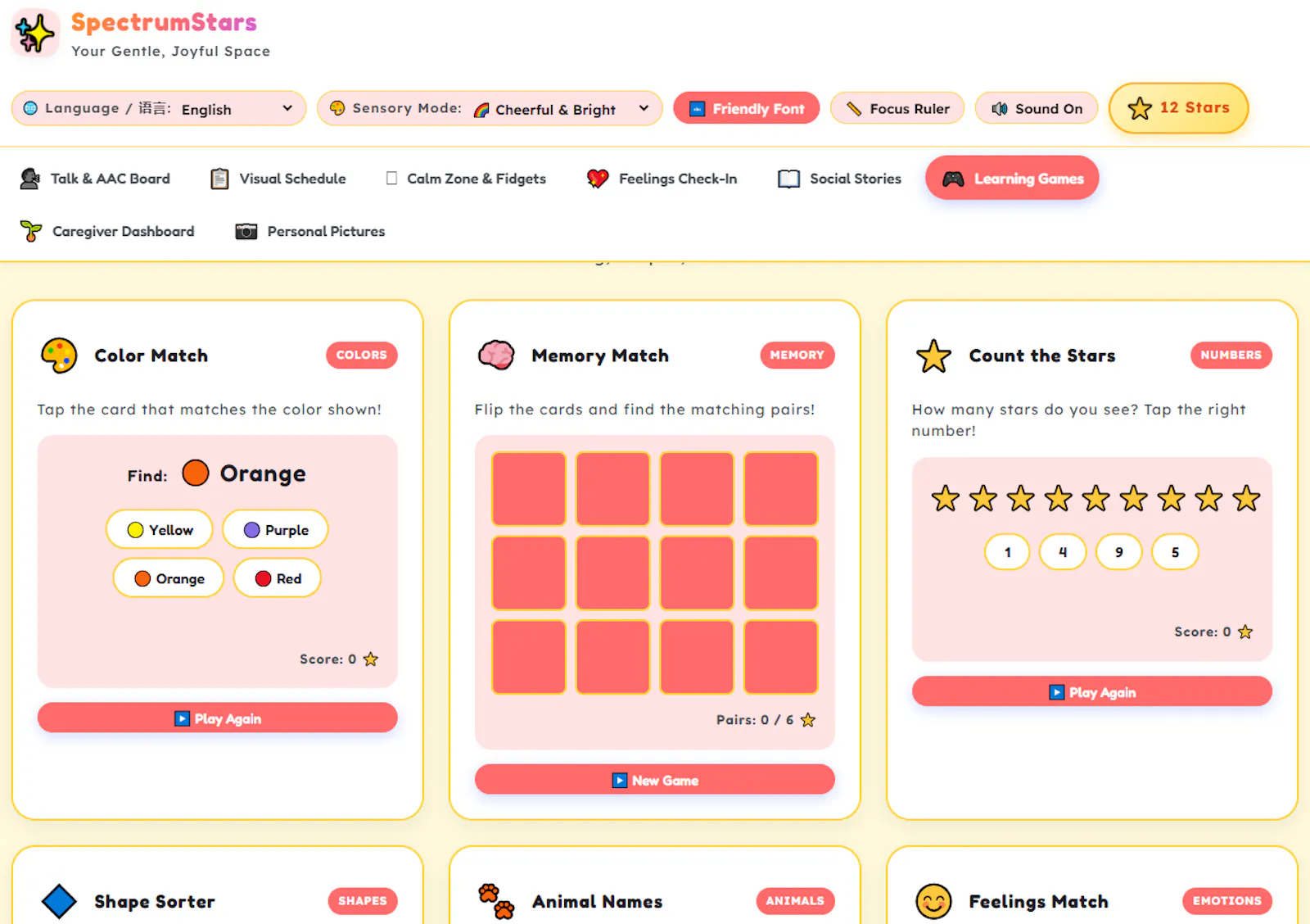 SpectrumStars screenshot 4