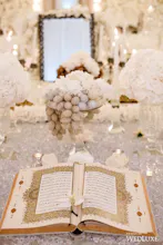 Online Quran academy gallery image