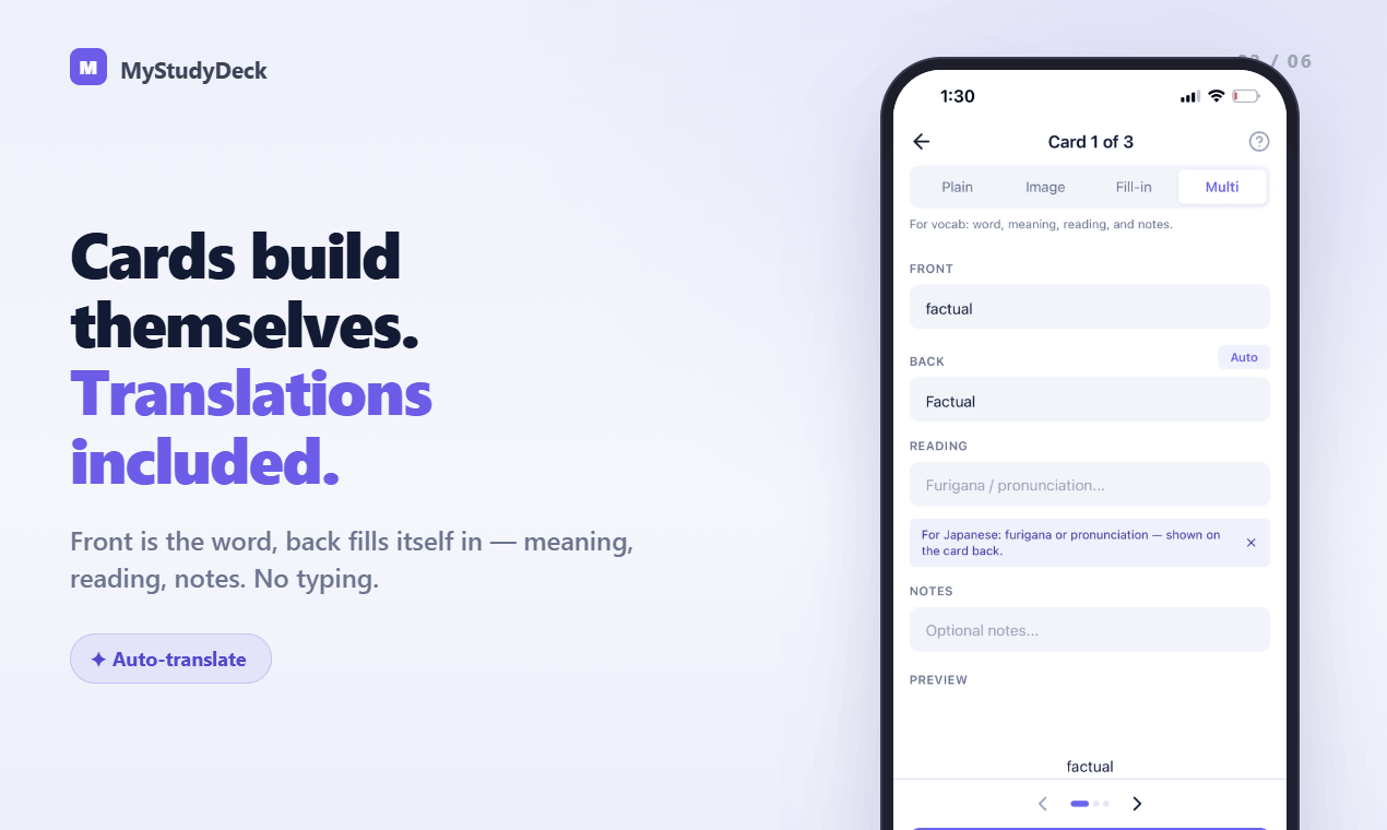 MyStudyDeck gallery image