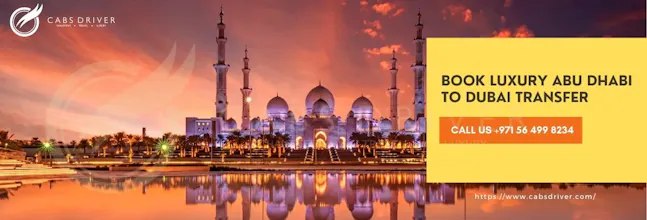 Abu Dhabi To Dubai Transfer gallery image