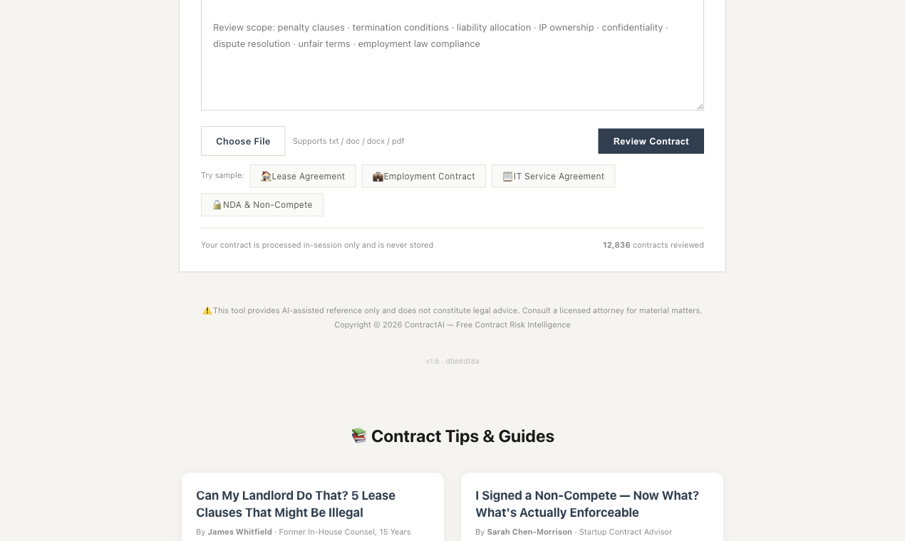 ContractReviewers gallery image