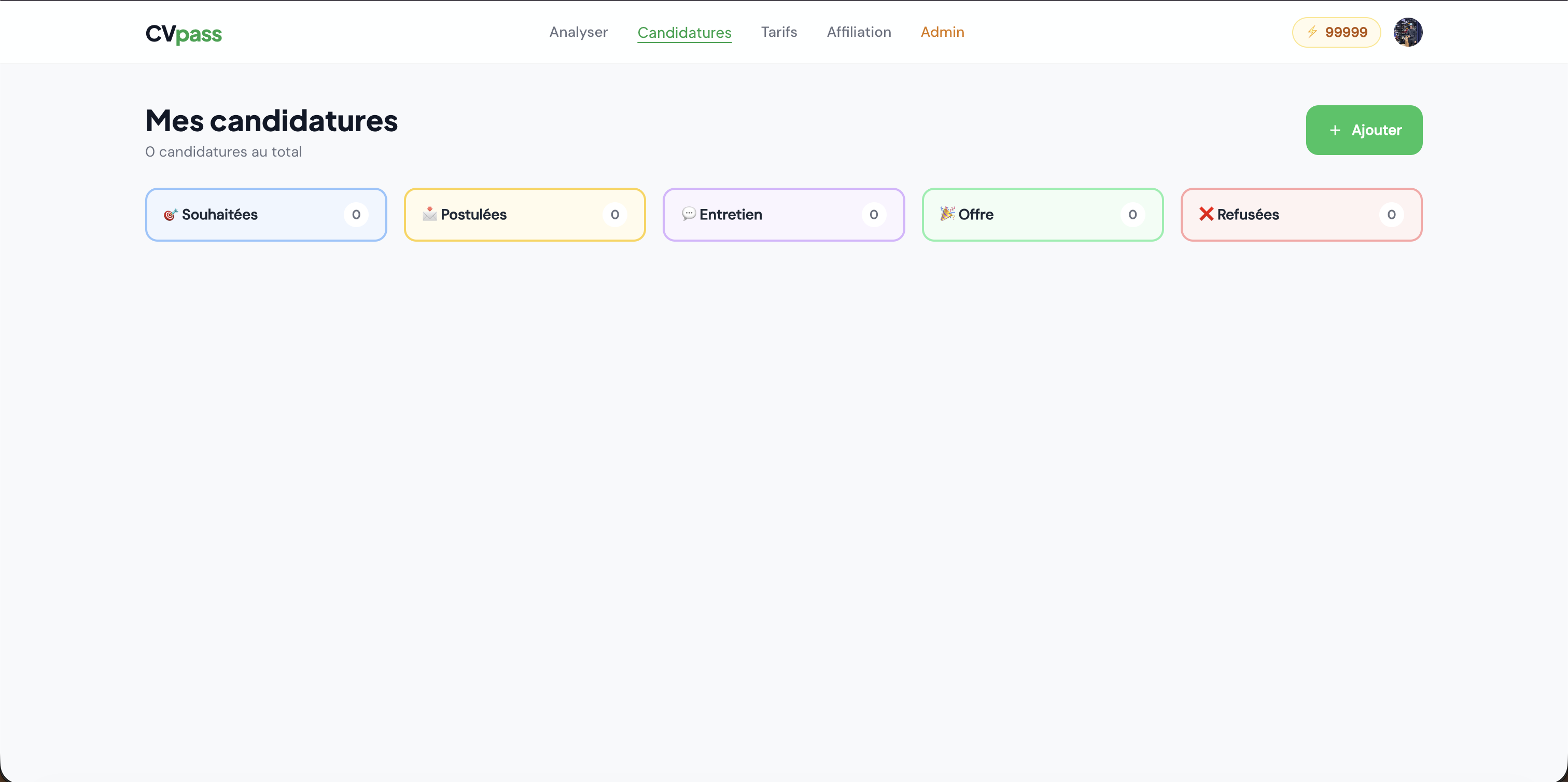 CVpass gallery image