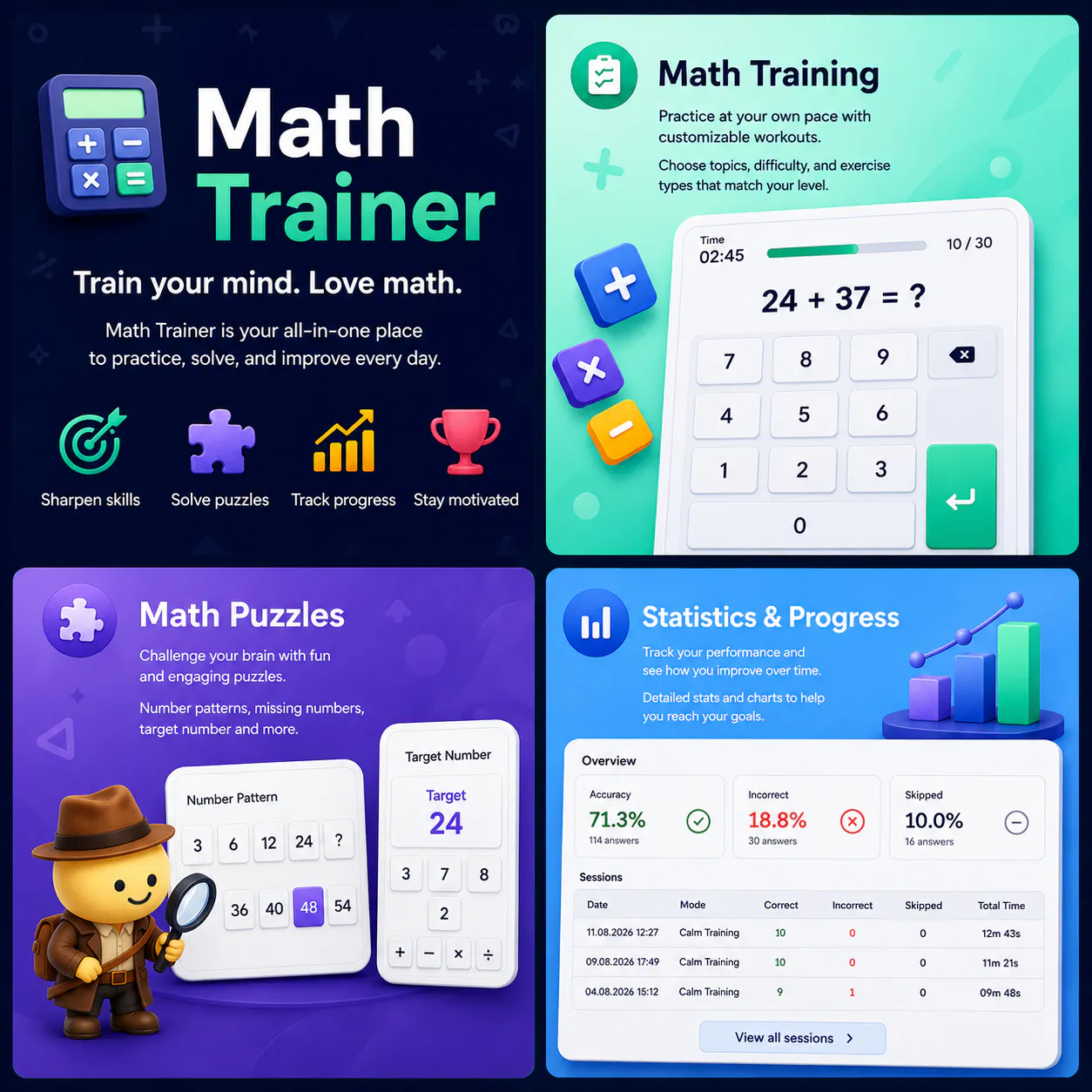 Math Trainer gallery image
