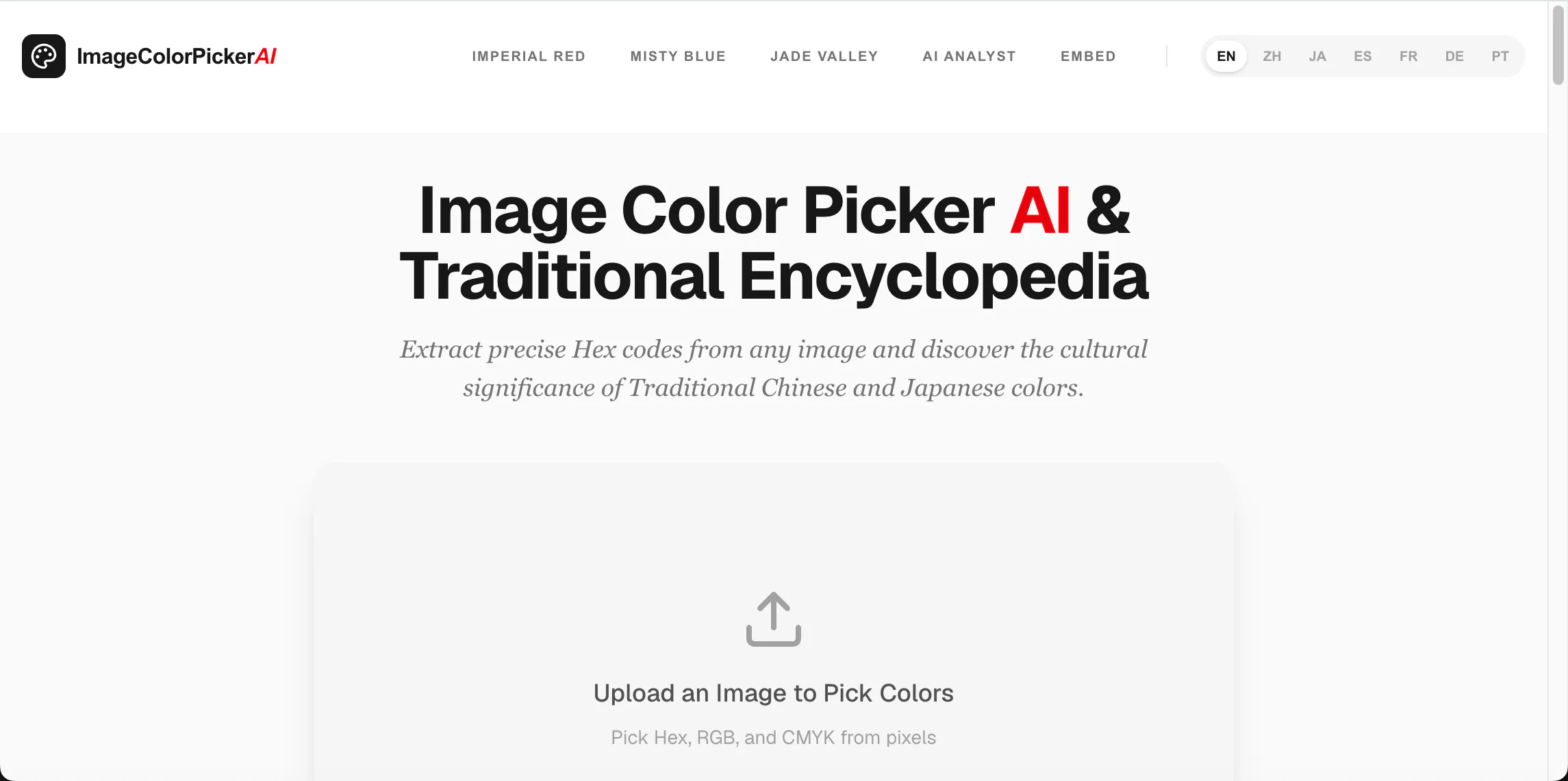 Image Color Picker AI gallery image