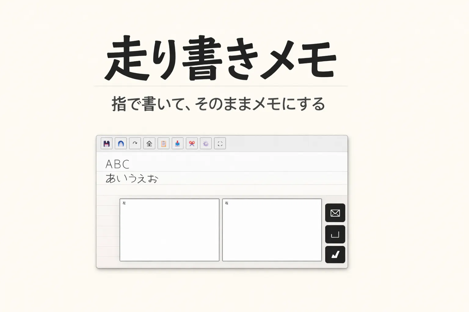 マスガキ gallery image