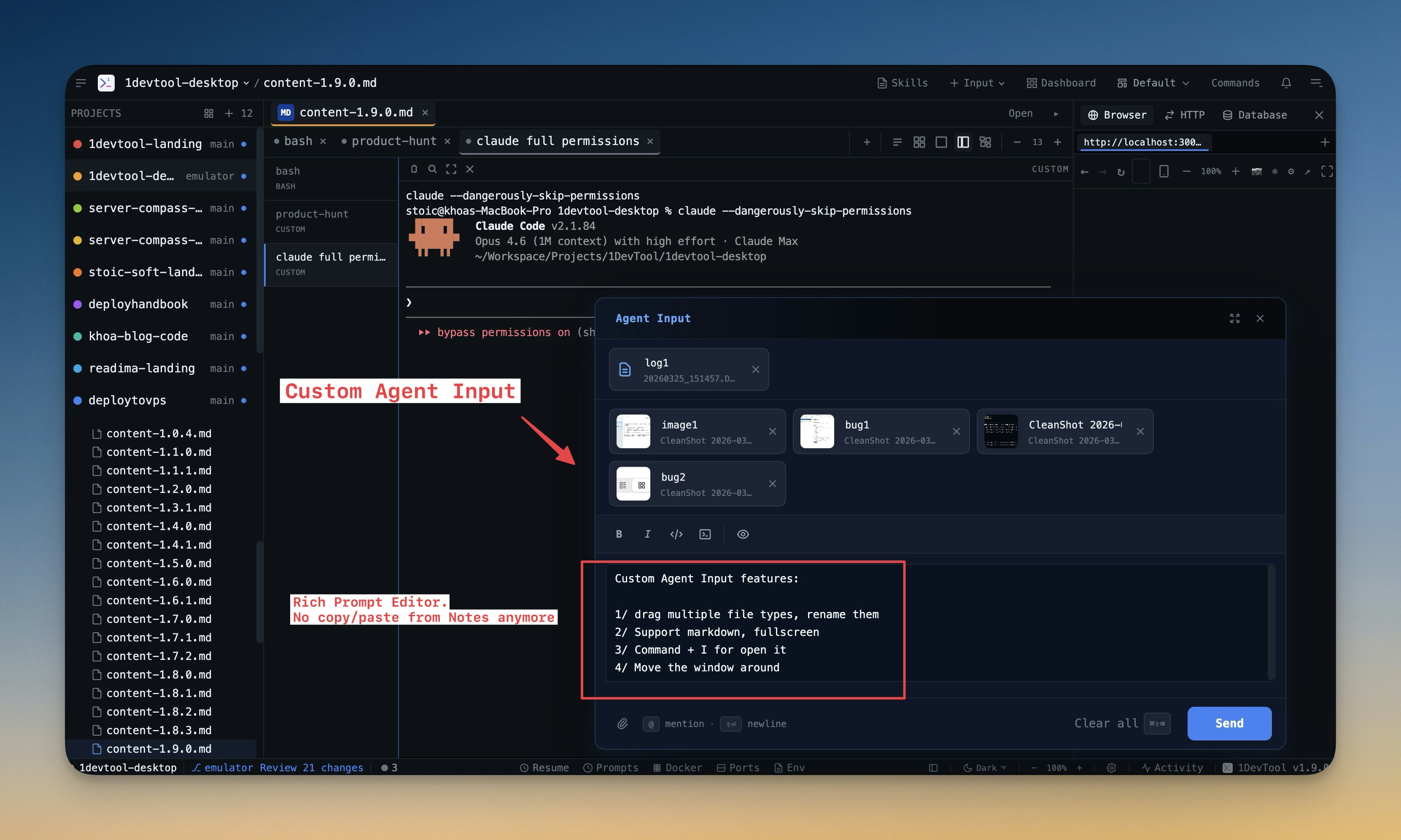 1DevTool gallery image