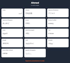 Your Name in Every Script gallery image