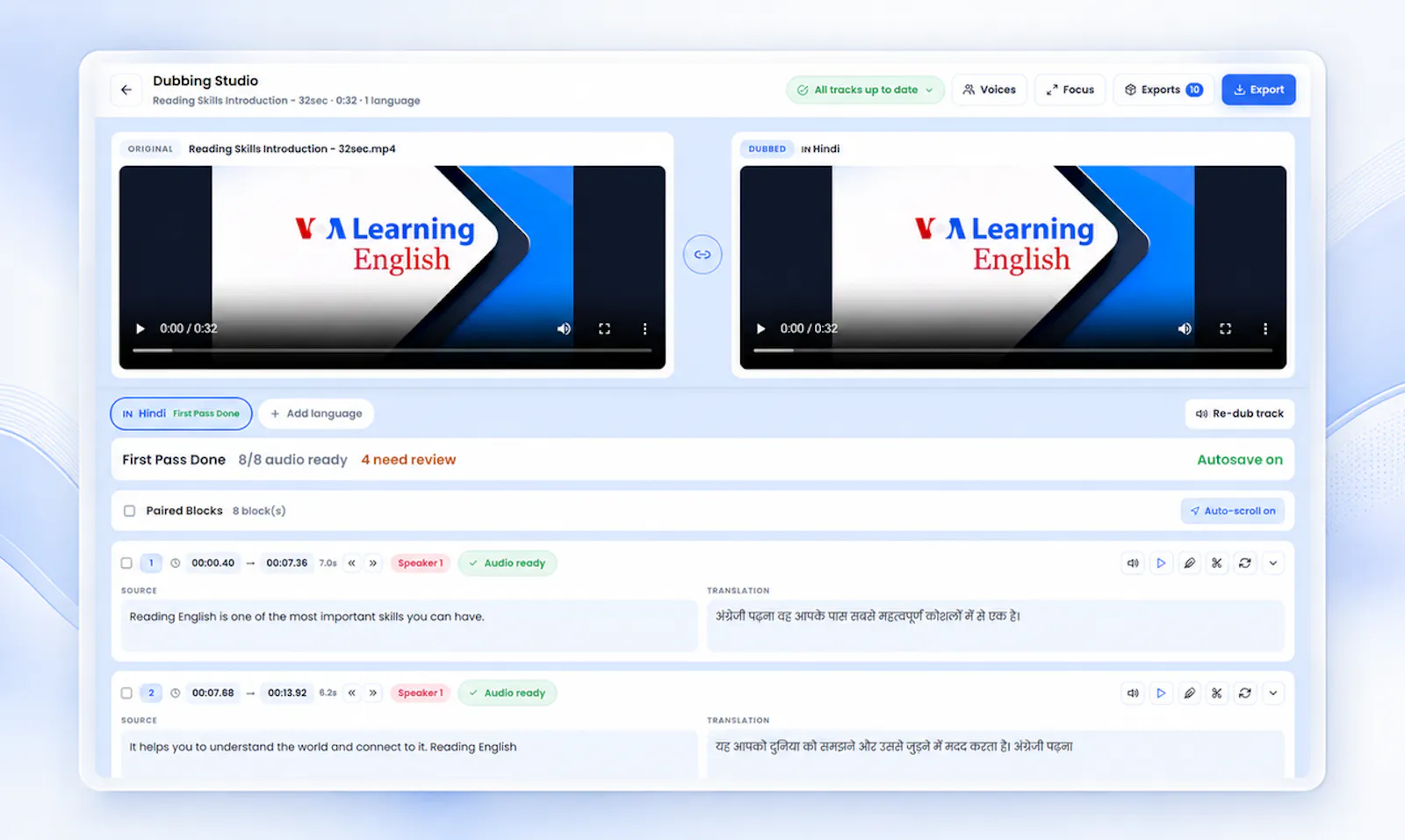 Unmixr screenshot 5