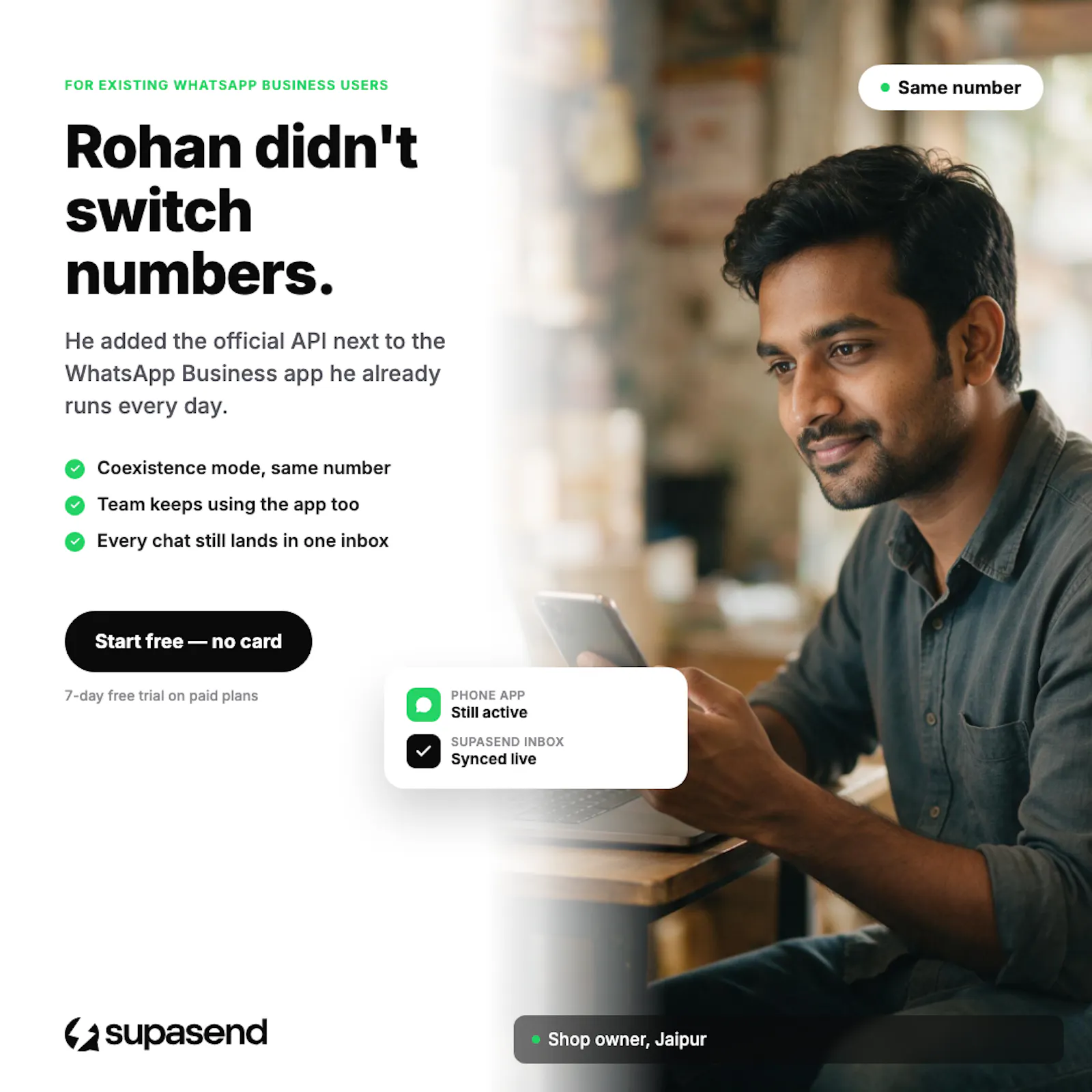 Supasend screenshot 6
