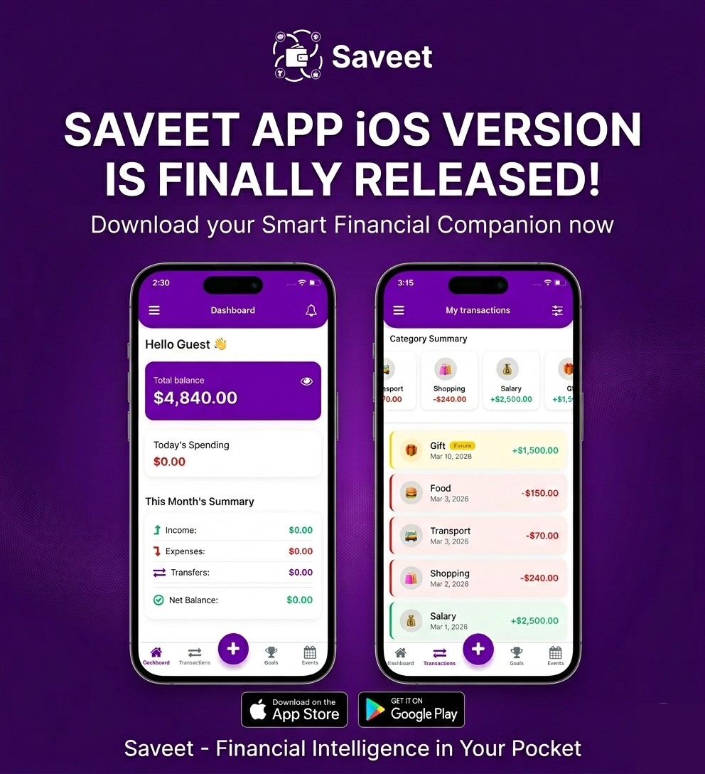 Saveet gallery image