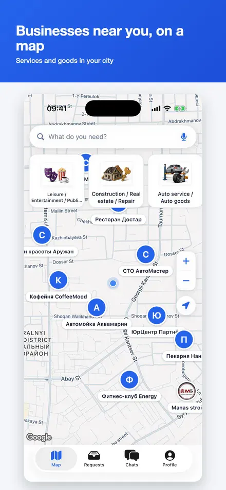 kerek.app — post what you need gallery image