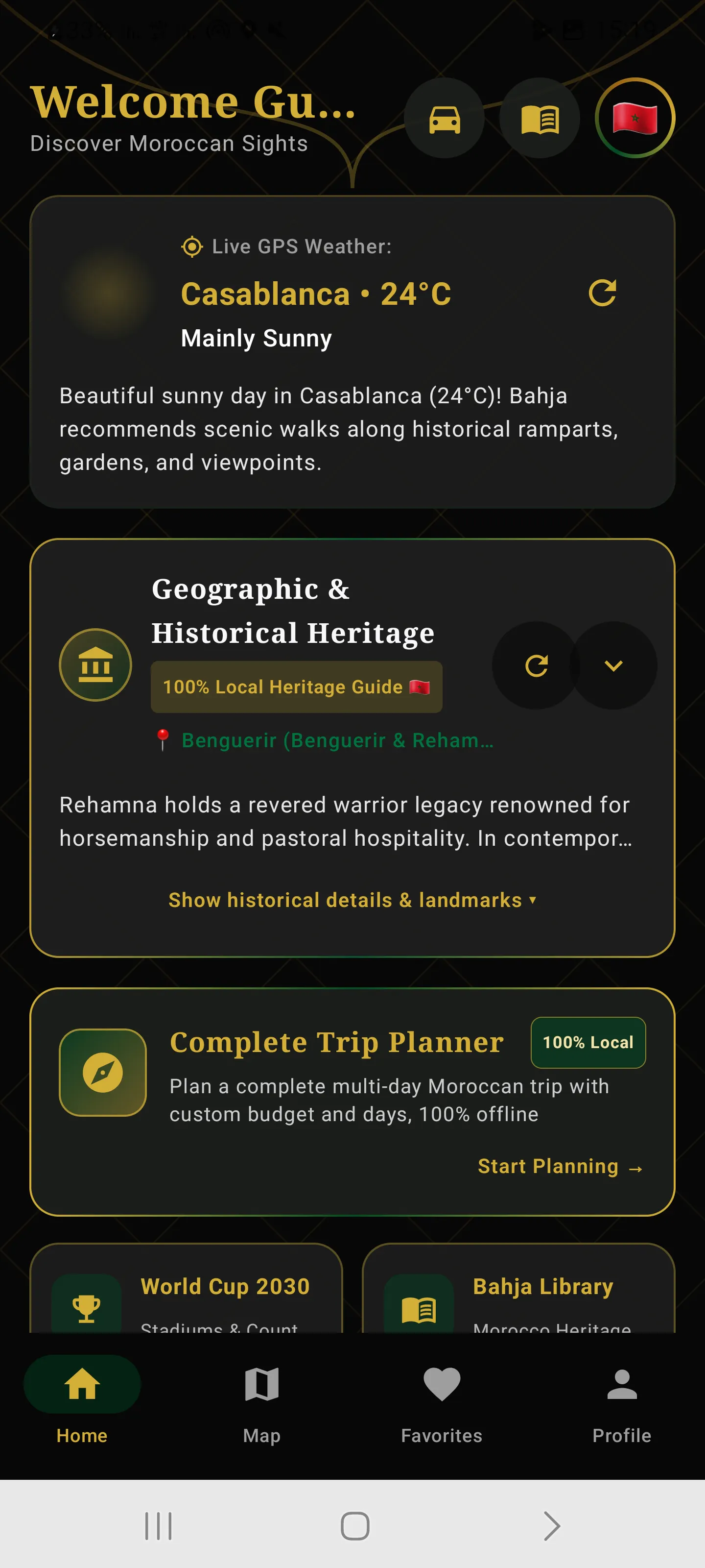 Bahja - Travel Guide gallery image