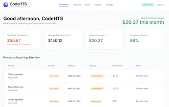 CodeHTS gallery image