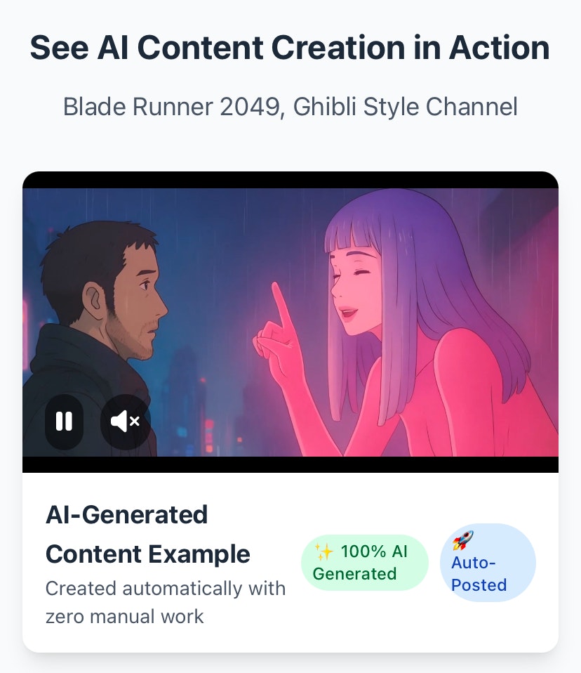 StarClip gallery image