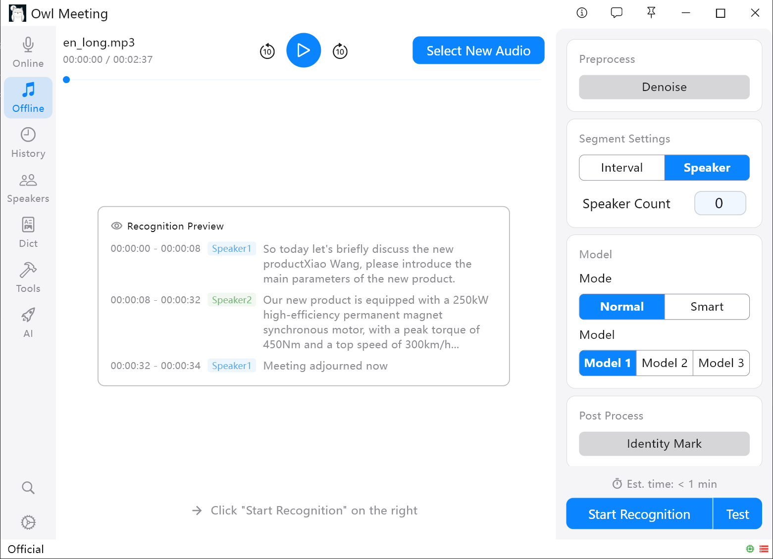 Owl Meeting - Main product screenshot demonstrating key features and user interface