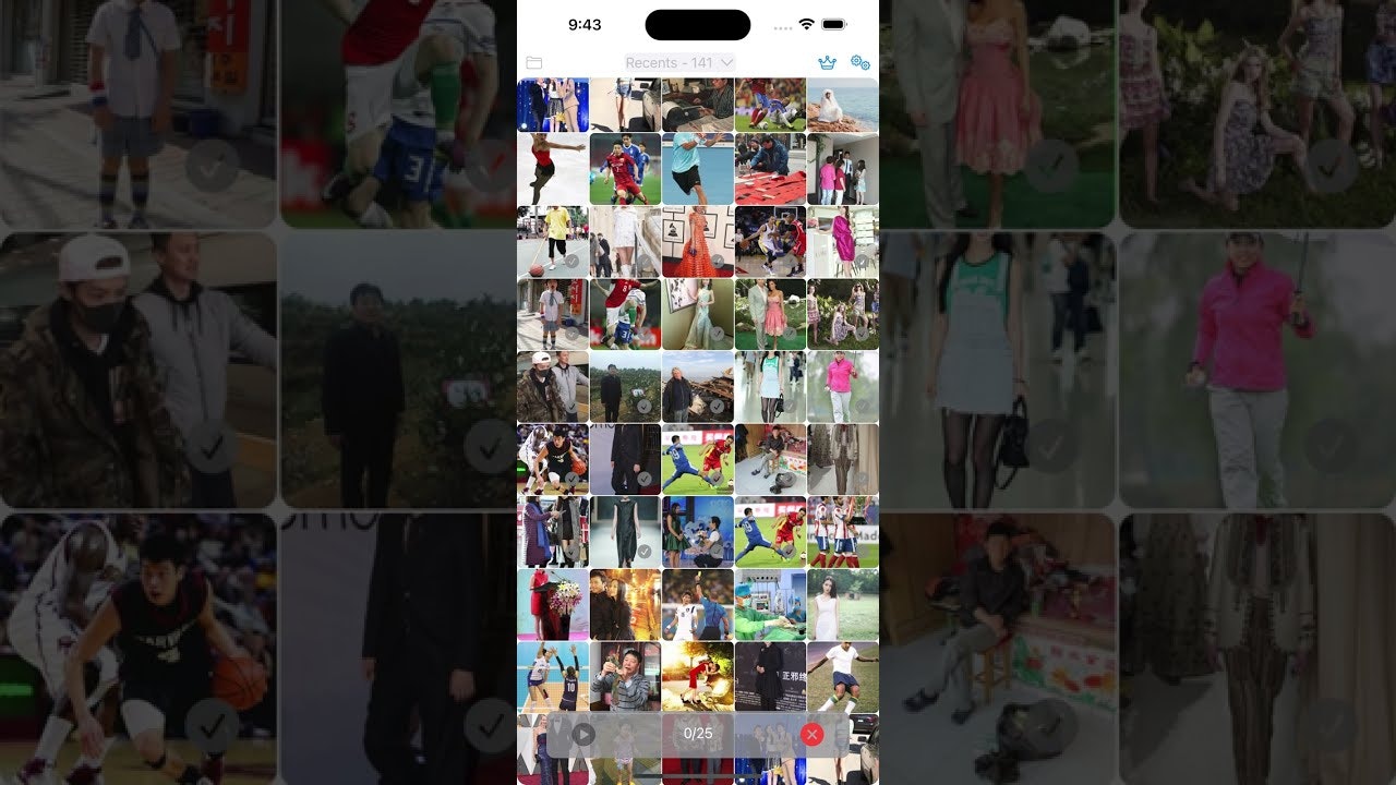 ShareGuard gallery image