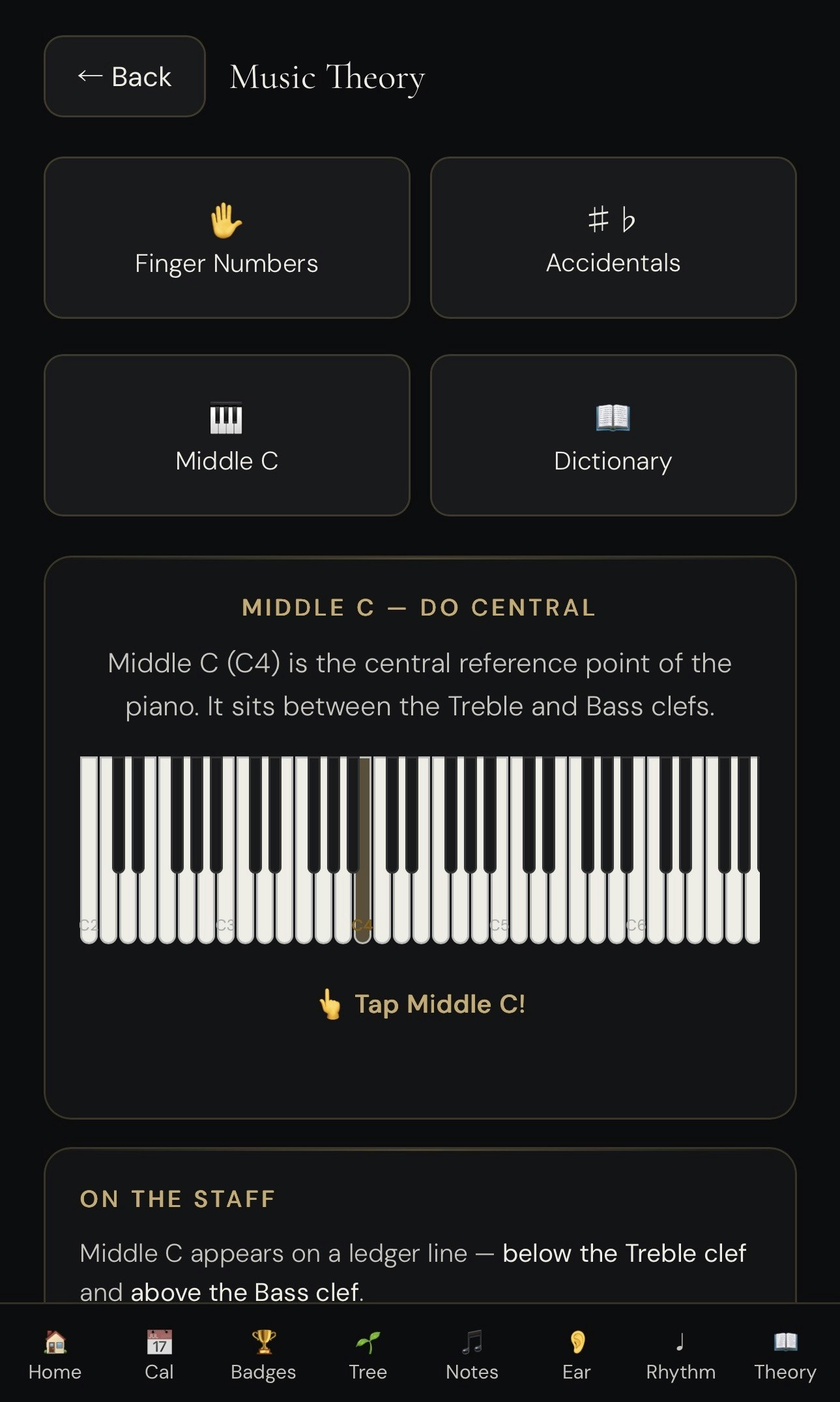 MusicTrack  gallery image