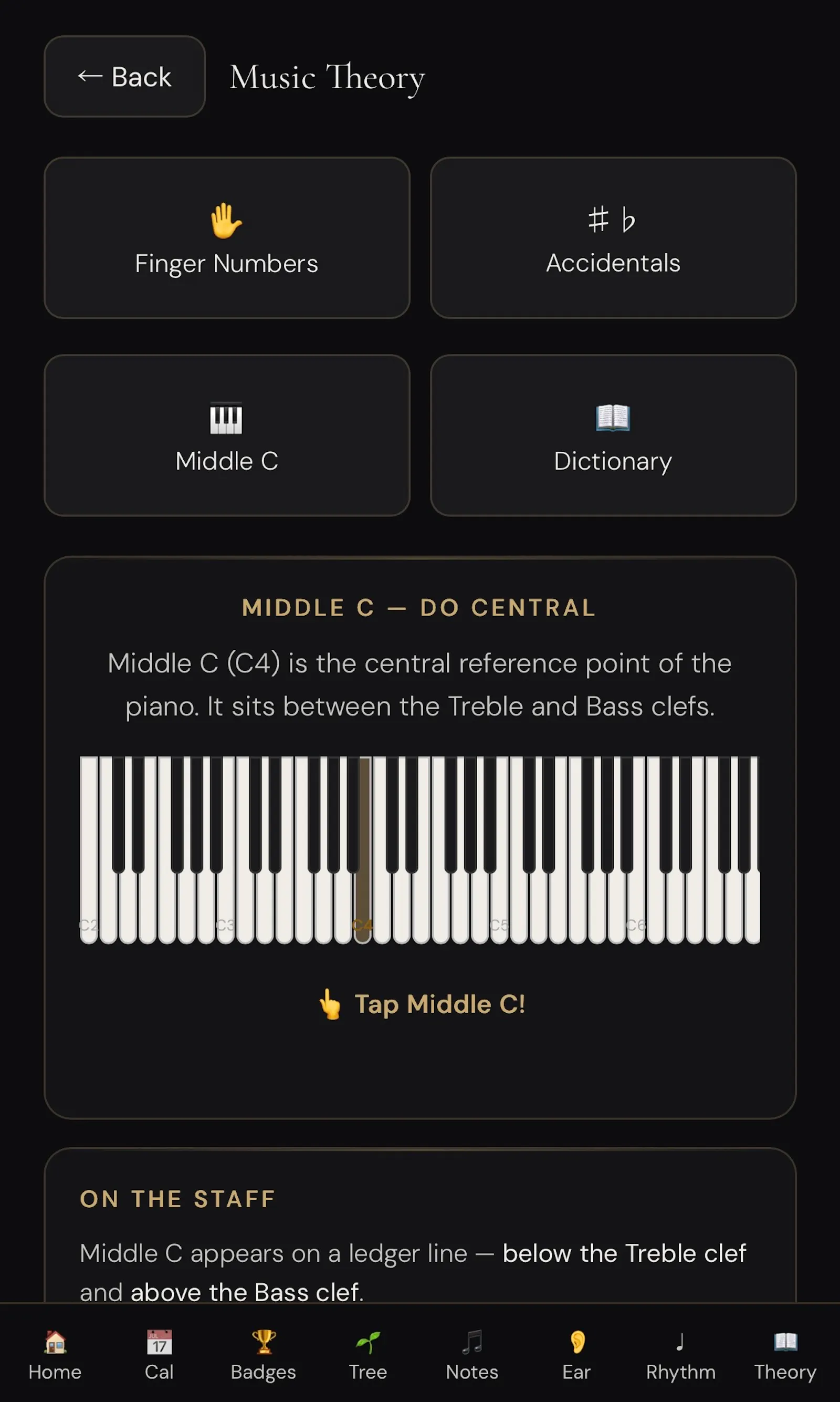 MusicTrack  screenshot 9