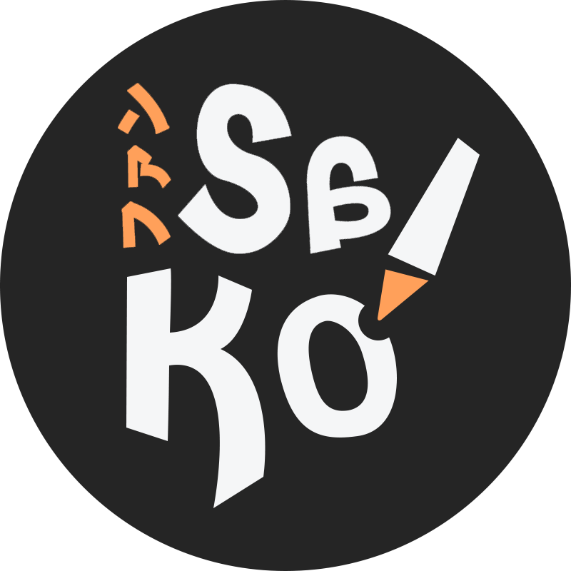Fansaiko 