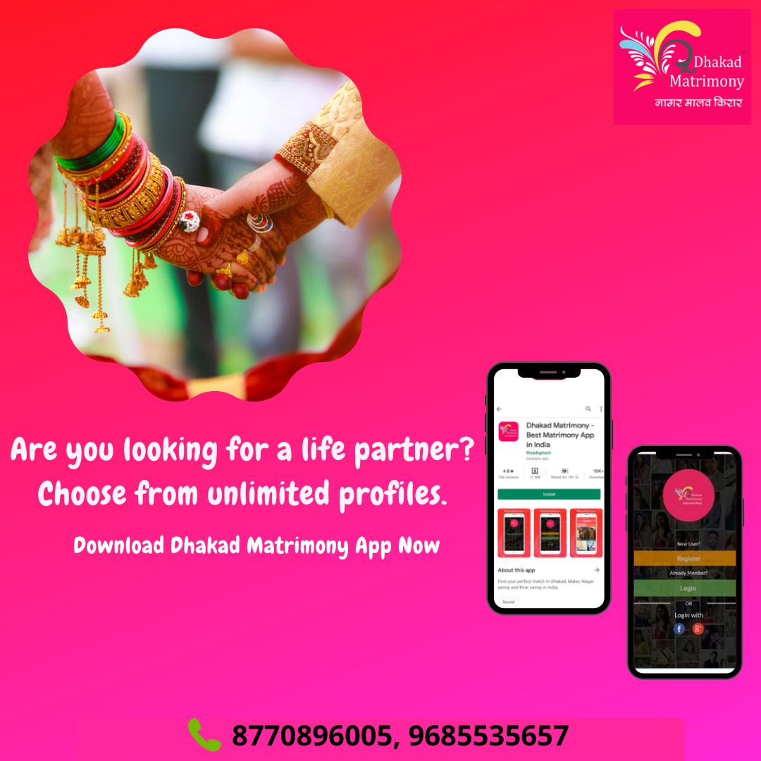 Free Marriage Site