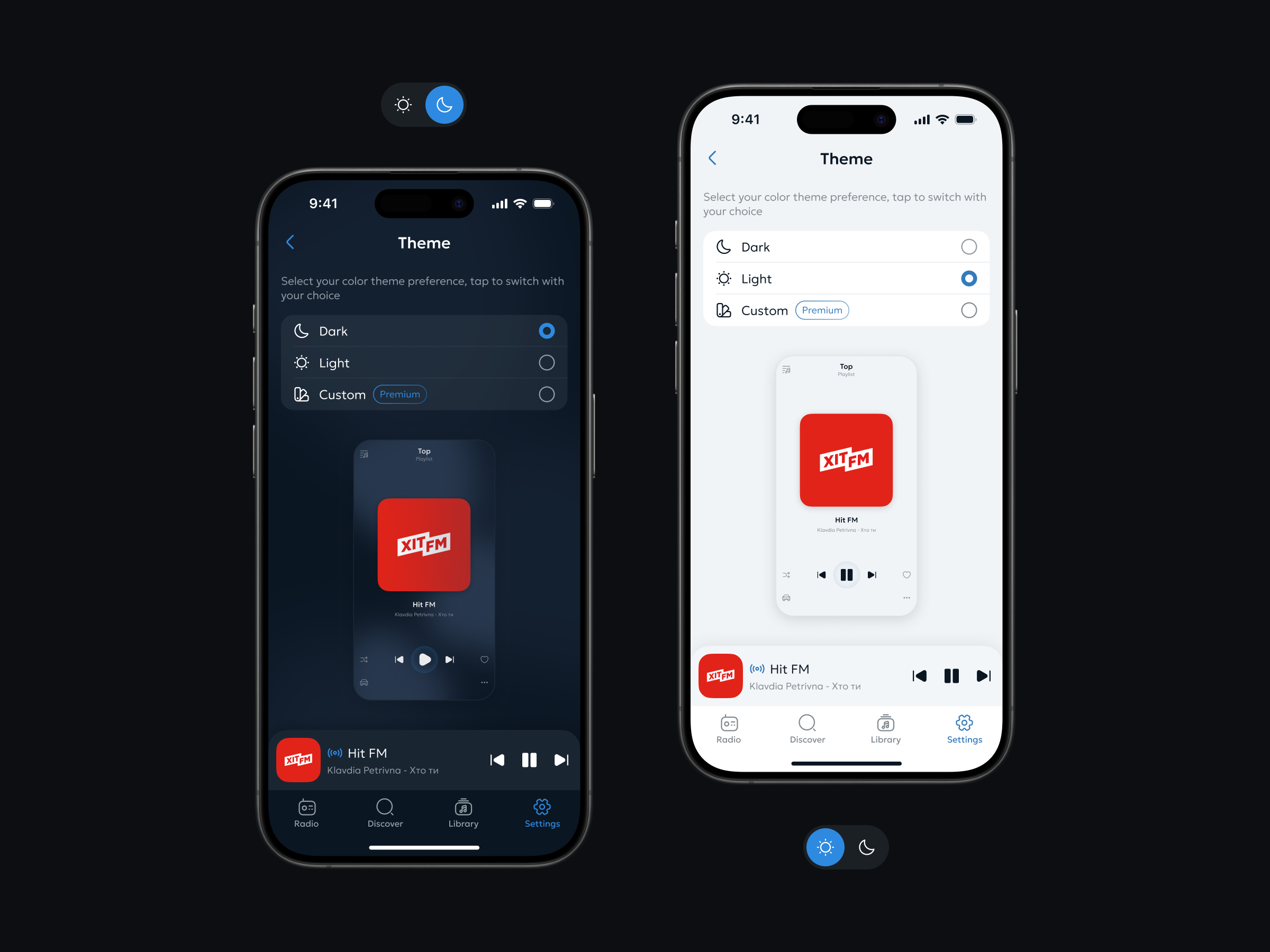 Simple Radio gallery image