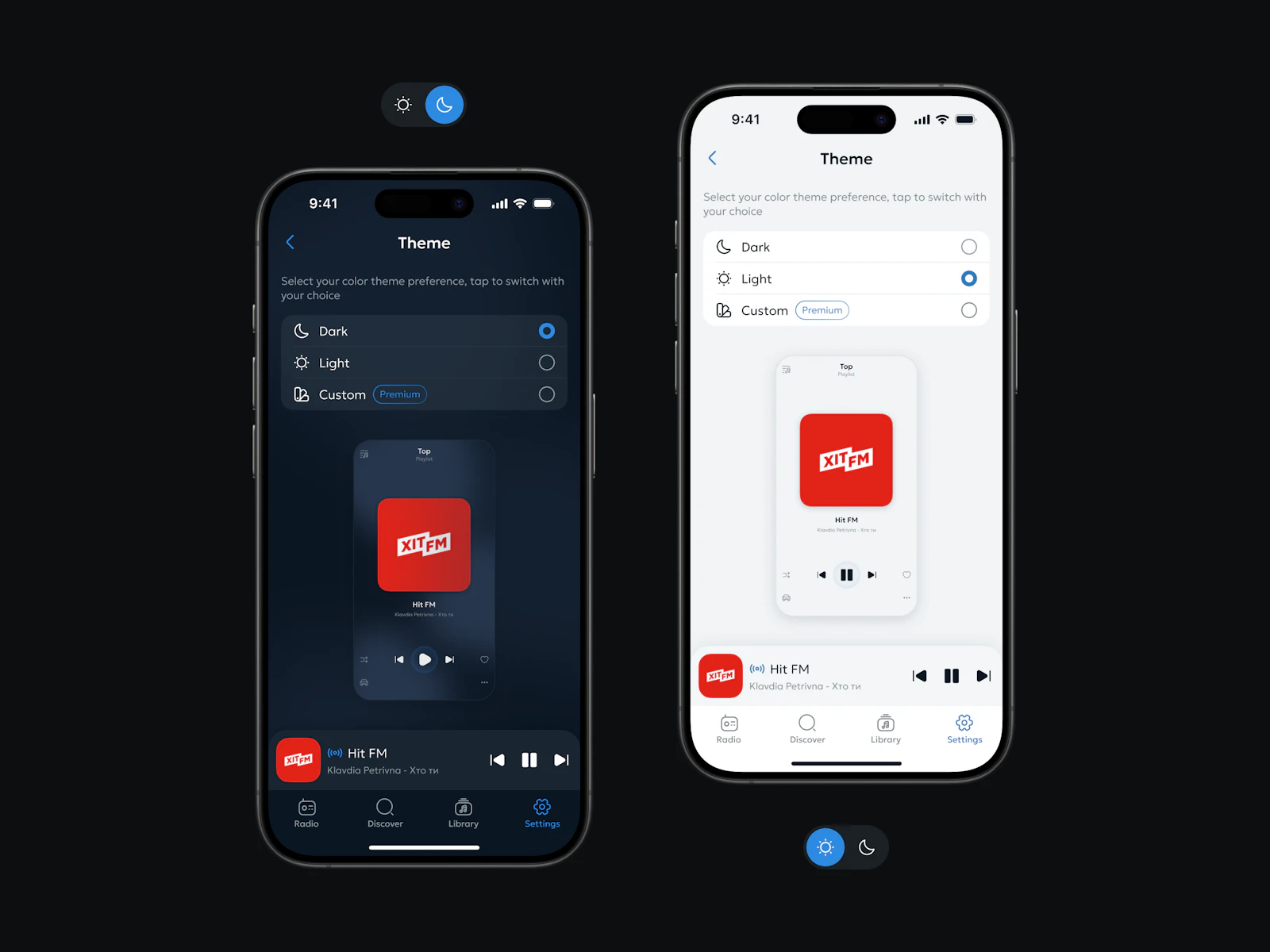 Simple Radio screenshot 3