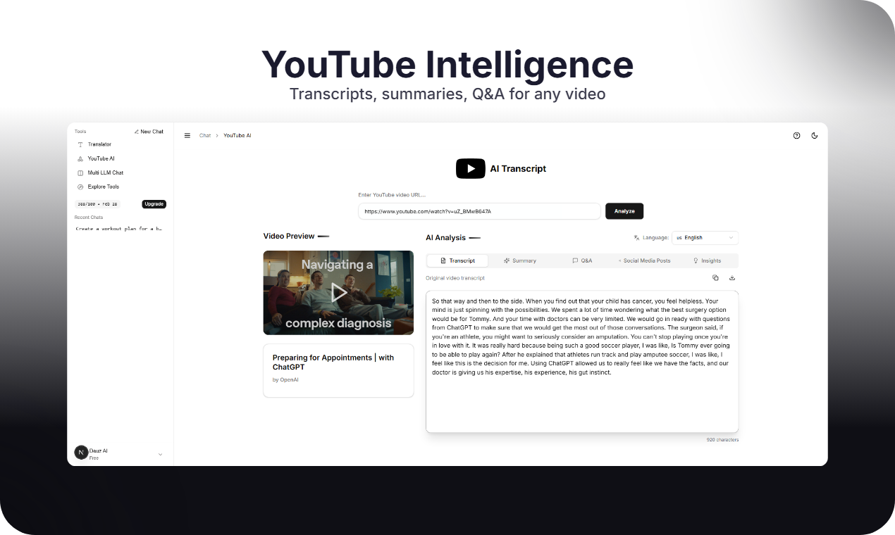 Deuz AI - Screenshot 3 showing product features and functionality