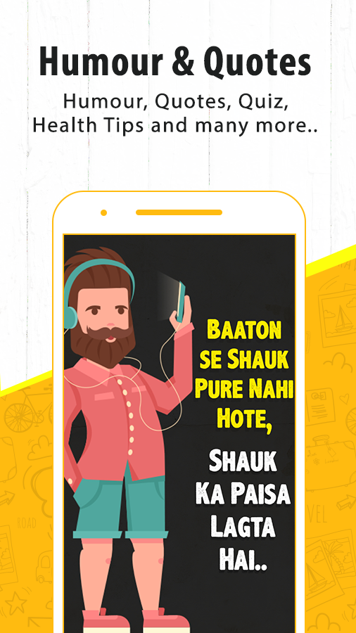 Showofff gallery image