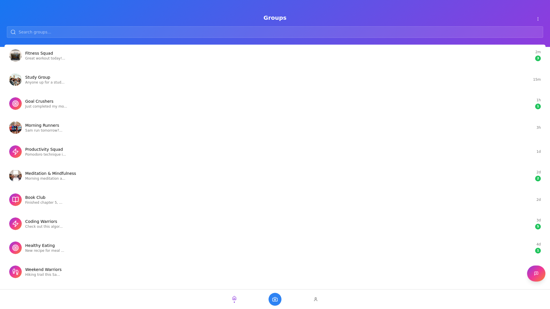 Squad - Main screenshot showing features and interface