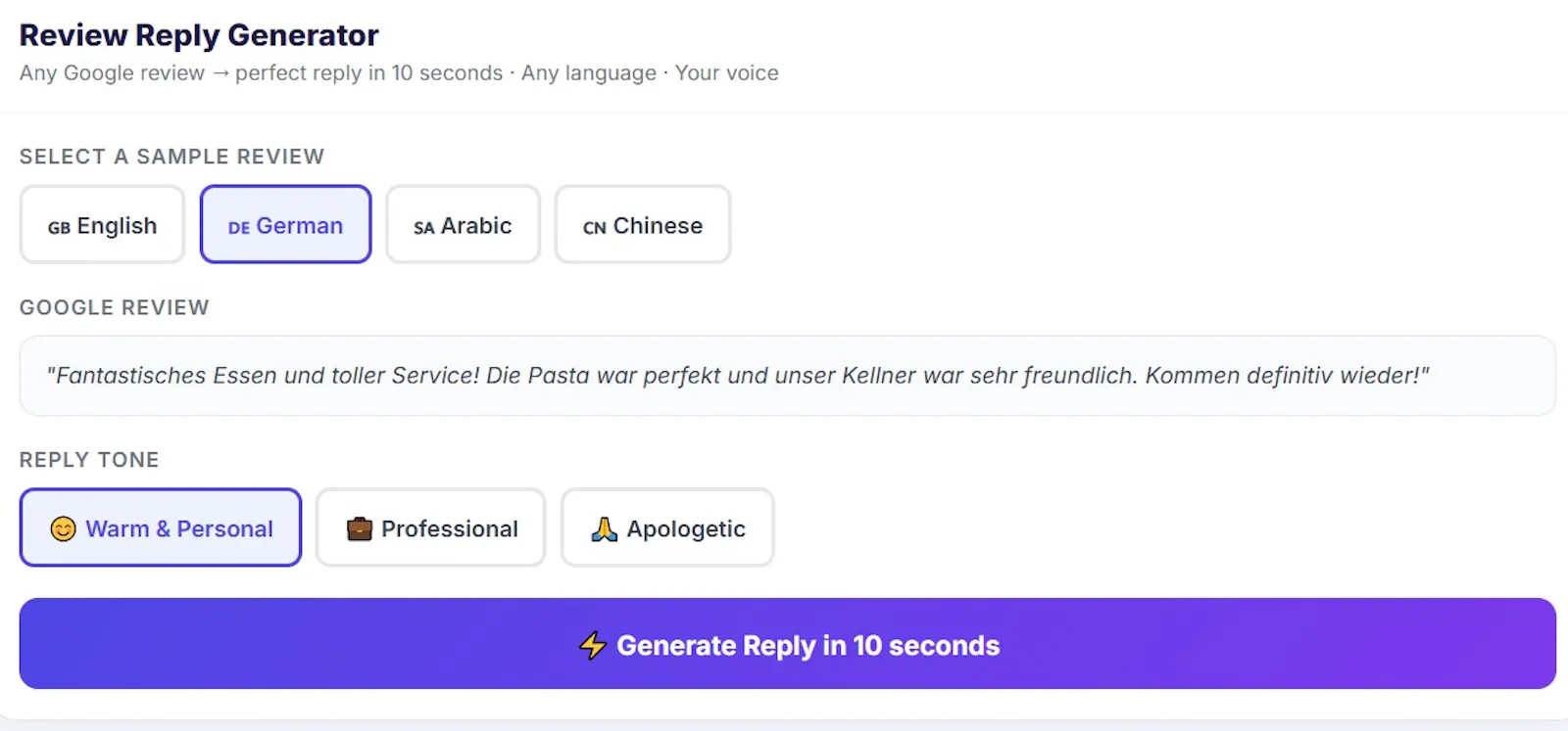 Tischly screenshot 3