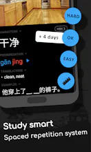 Tiantian gallery image