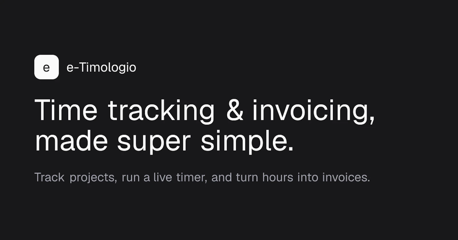 e-Timologio screenshot 1