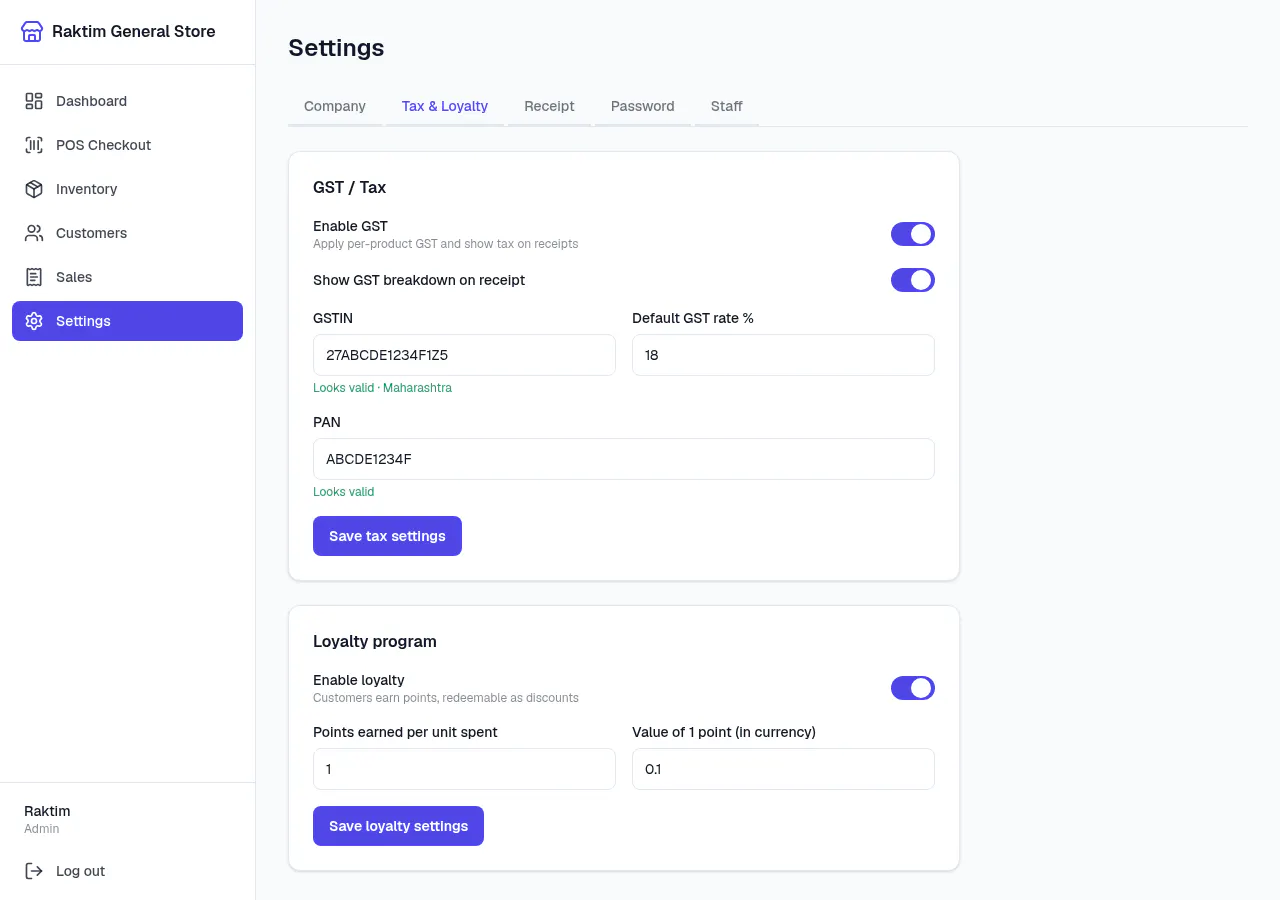 NodeDR POS gallery image