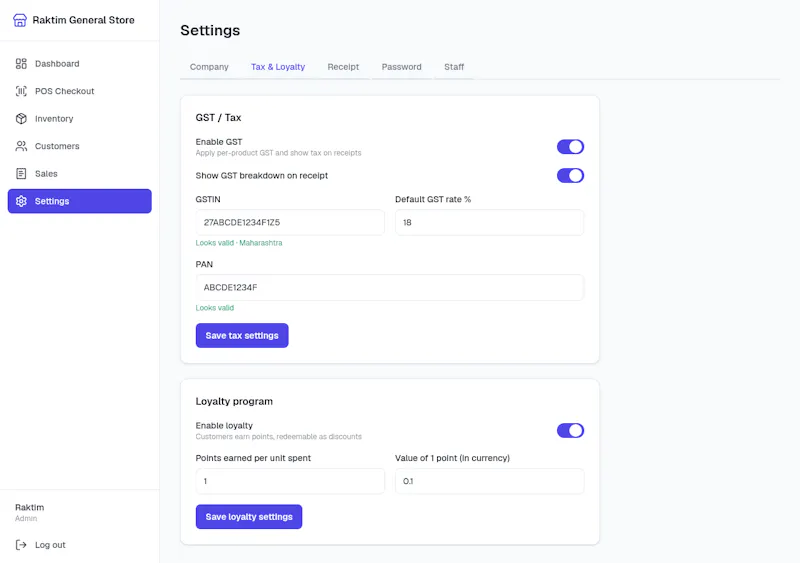 NodeDR POS screenshot 6