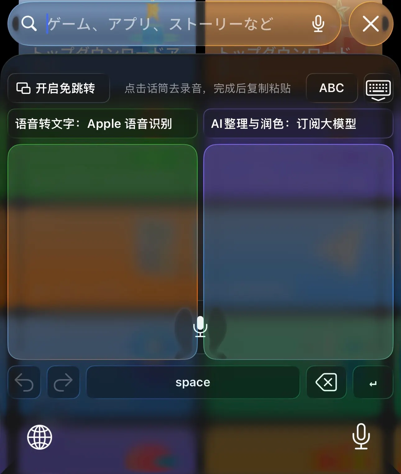 Nanomouse gallery image