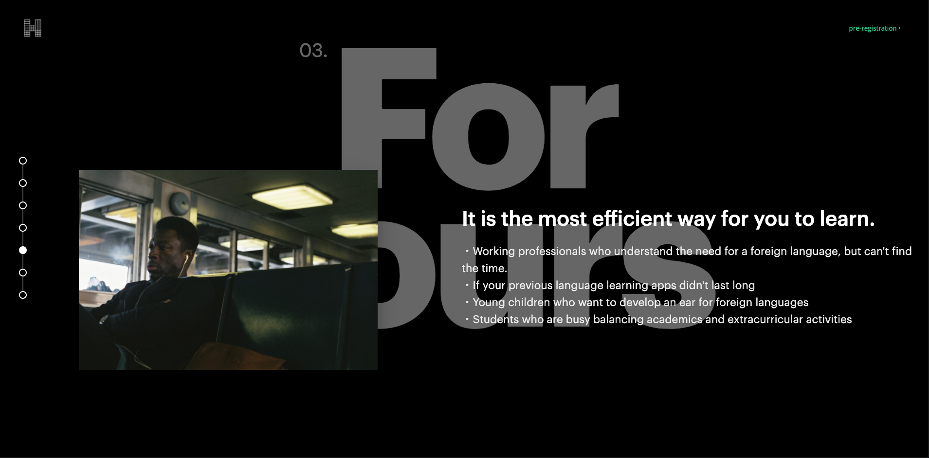 Nerugaku gallery image