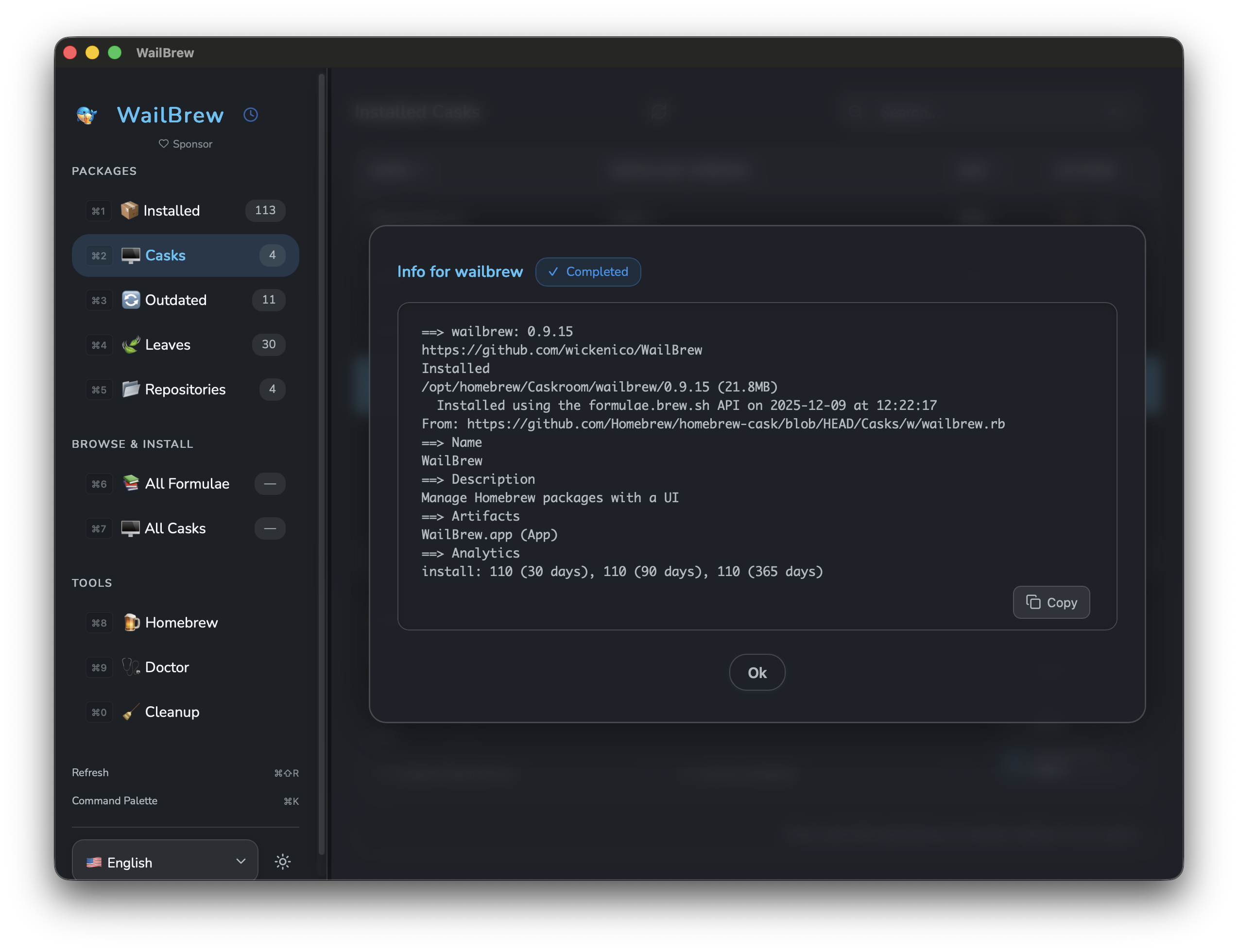 WailBrew - Screenshot 3 showing product features and functionality
