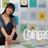 Chineasy