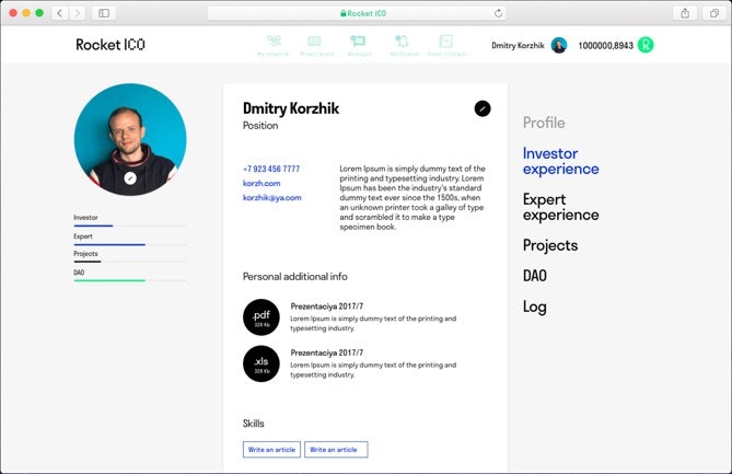 Rocket ICO gallery image