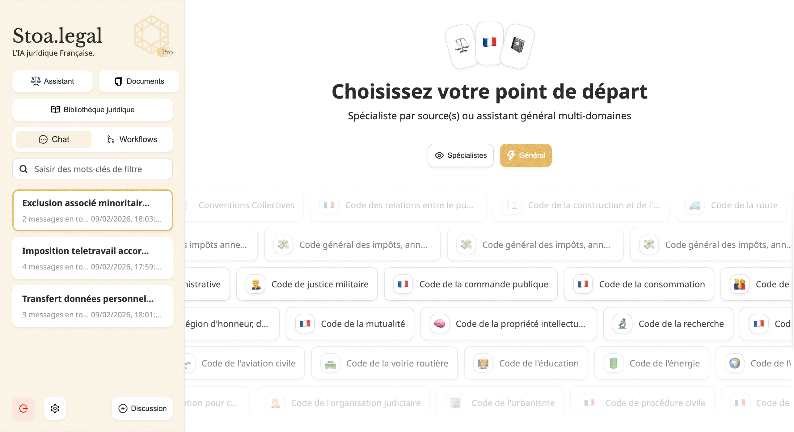 Stoa.legal gallery image