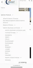 ZakatApp gallery image