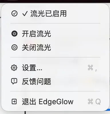 截图 2