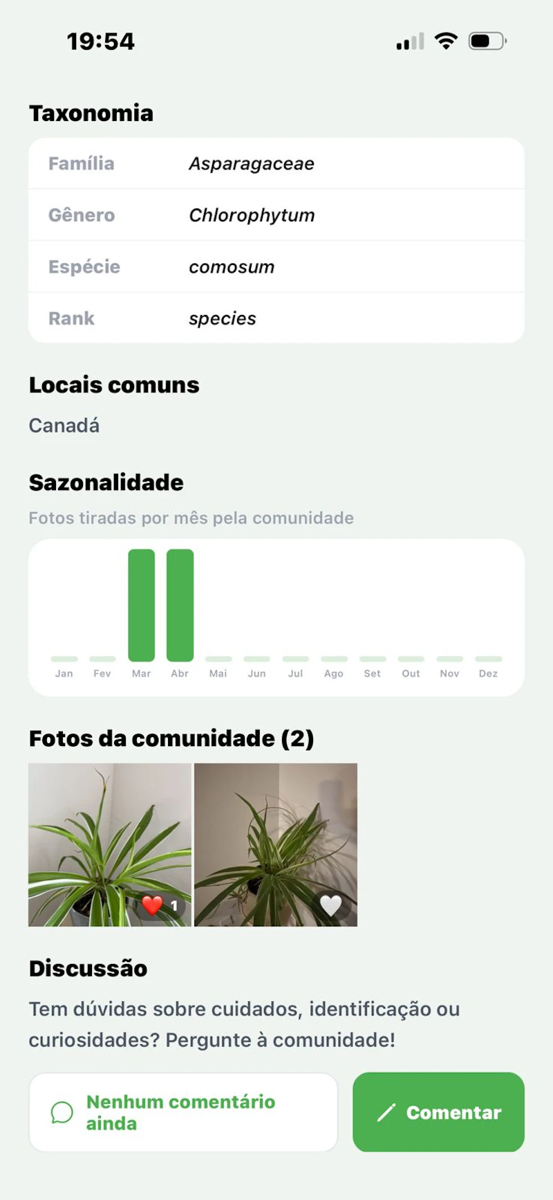 FloraClub screenshot 8